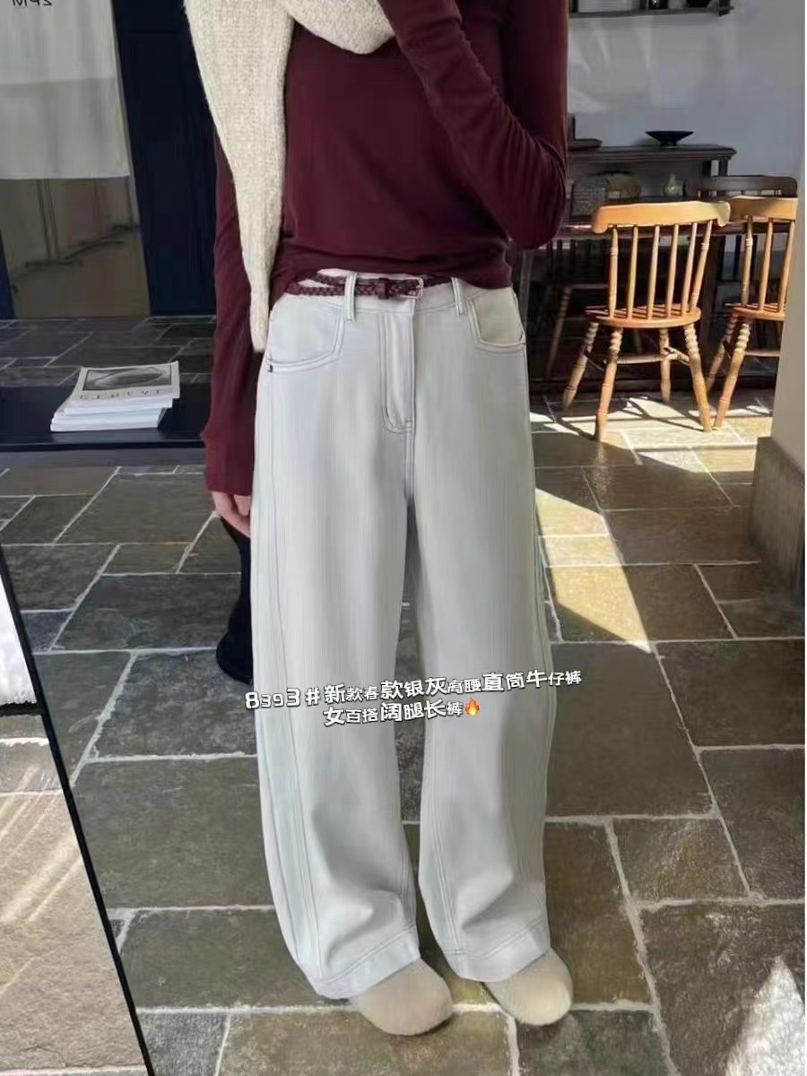 春款2028高腰阔腿牛仔裤女宽松显瘦直筒休闲拖地长裤出门