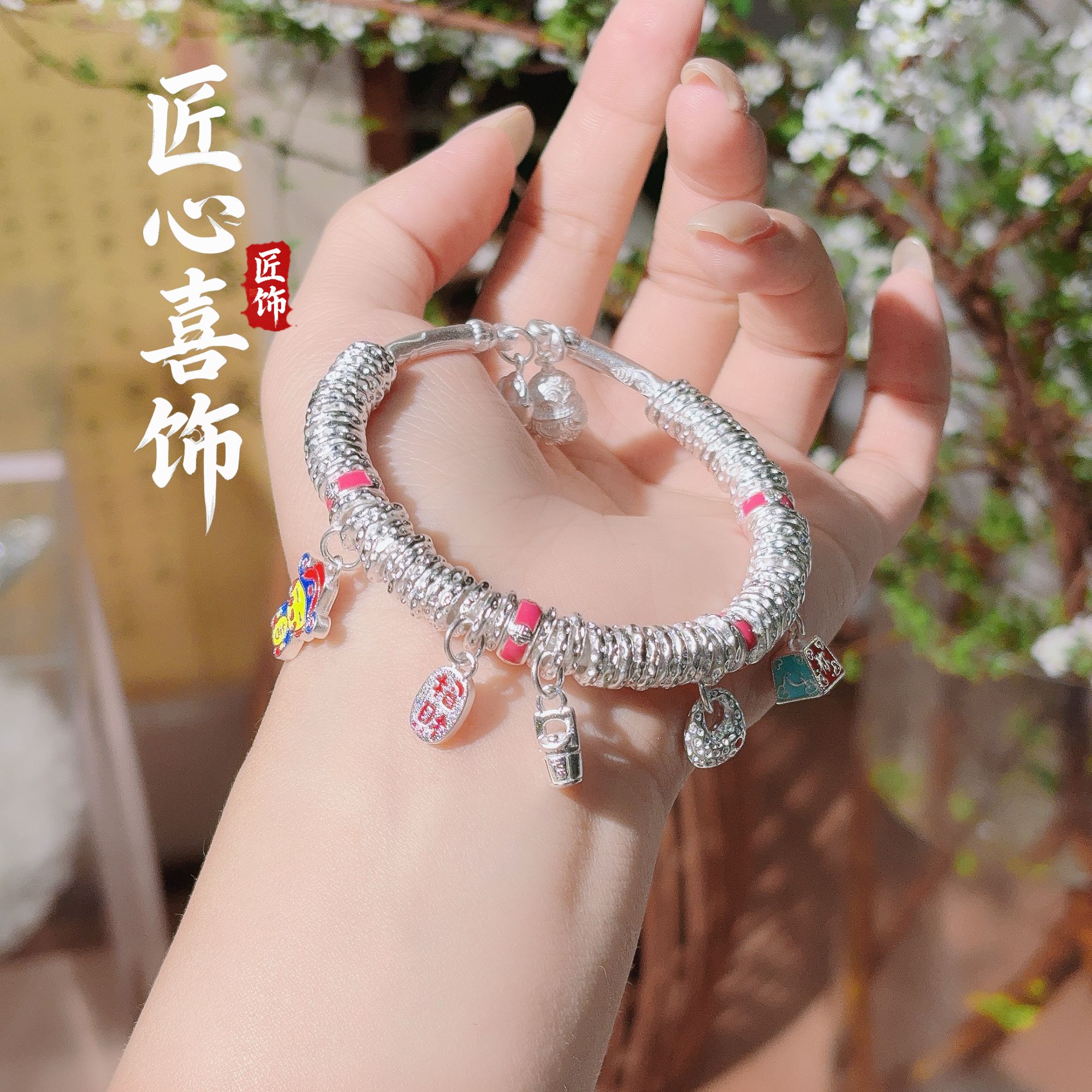 足银手镯 匠心喜饰4足银999.9原创设计日韩女百搭甜美网红爆款