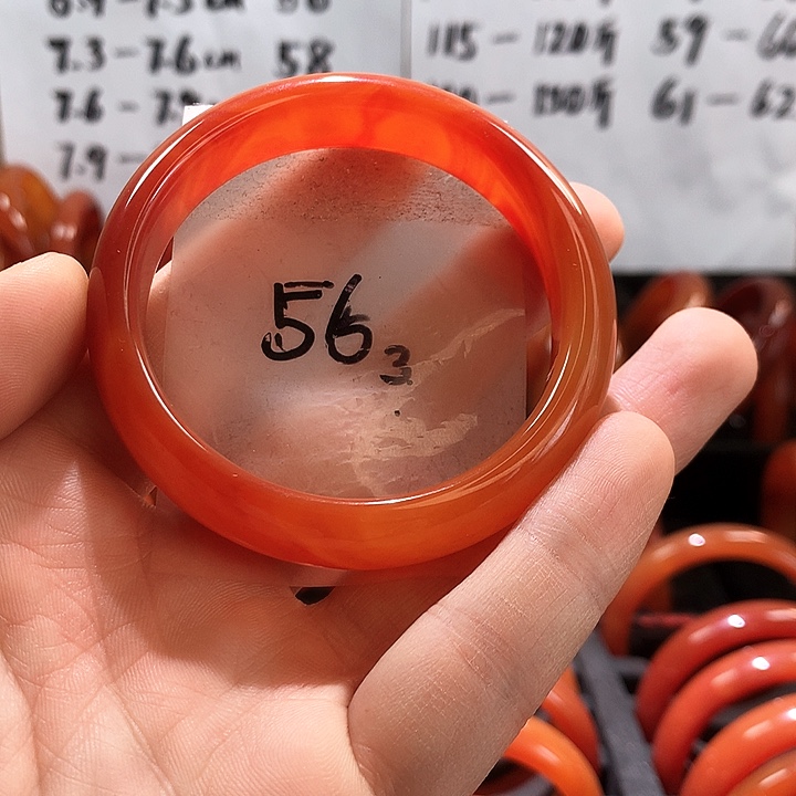 玛瑙/玉髓手镯未镶嵌