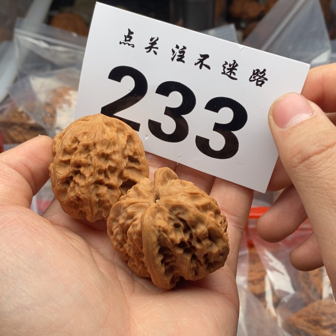 文玩核桃吊坠39野狼