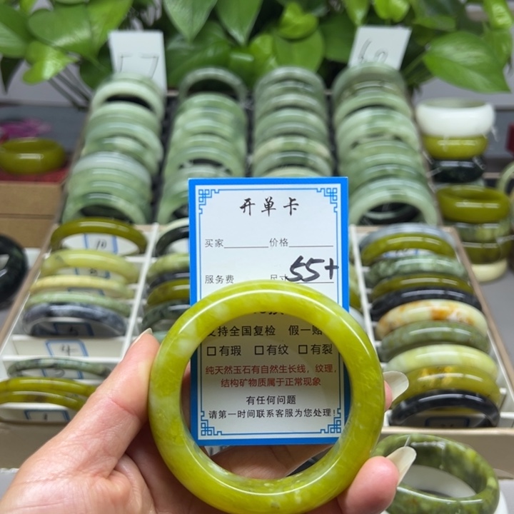 蛇纹石玉未镶嵌手镯4