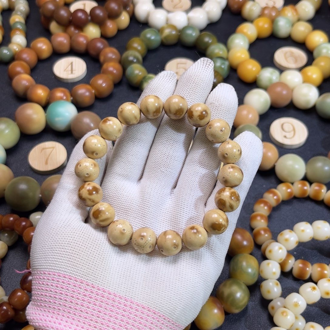 菩提根/象牙果吊坠紫金鼠圆珠卡12