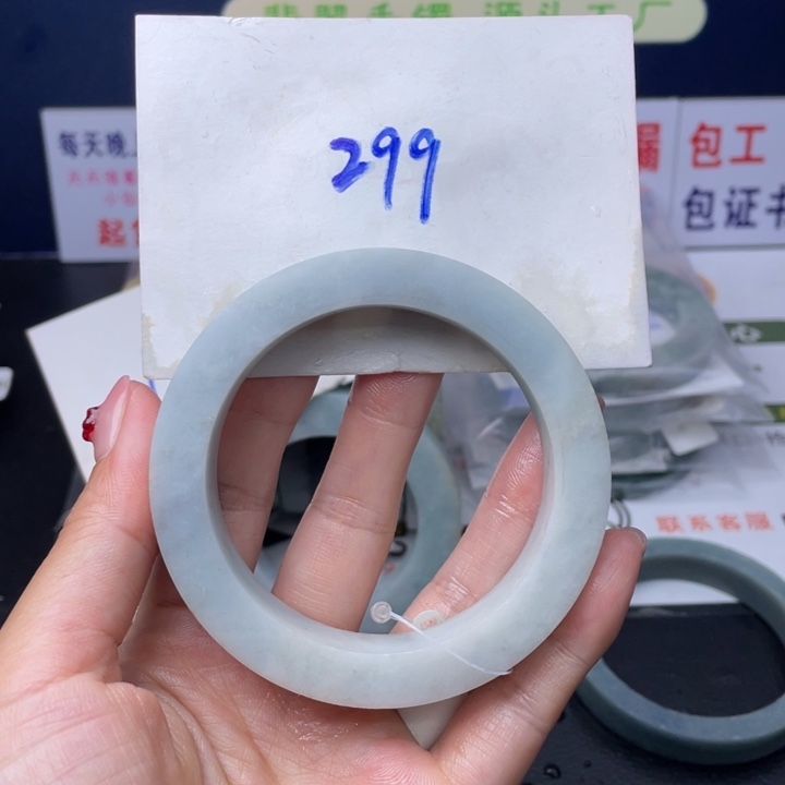 【闪购商品】未镶嵌翡翠首饰定制翡翠