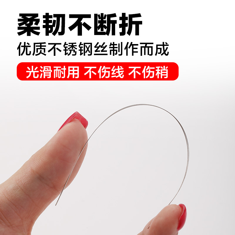 淼尊竿稍穿线器筏竿主线快速穿线神器鱼线导环引线针筏钓路亚穿线