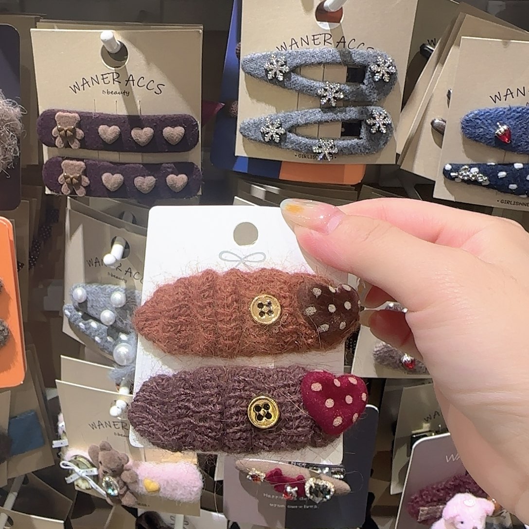 皮质非金属爱心拜拜