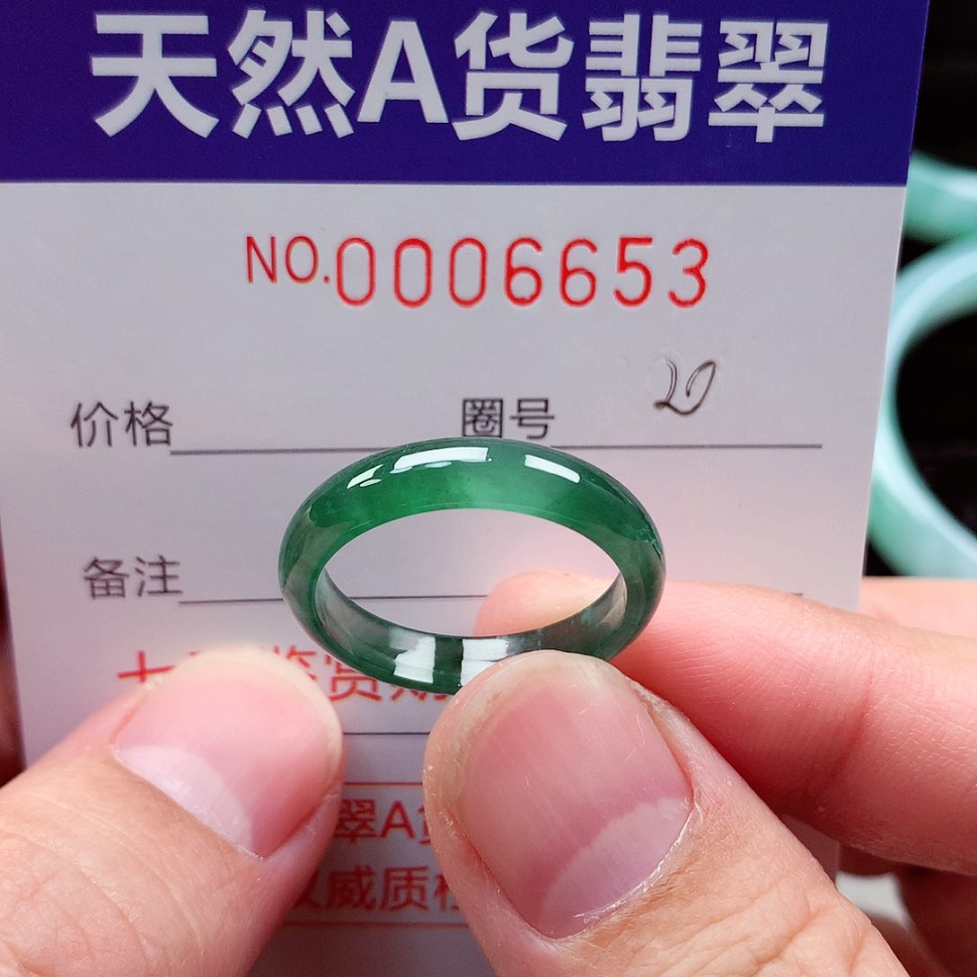 【闪购商品】翡翠戒指未镶嵌天然