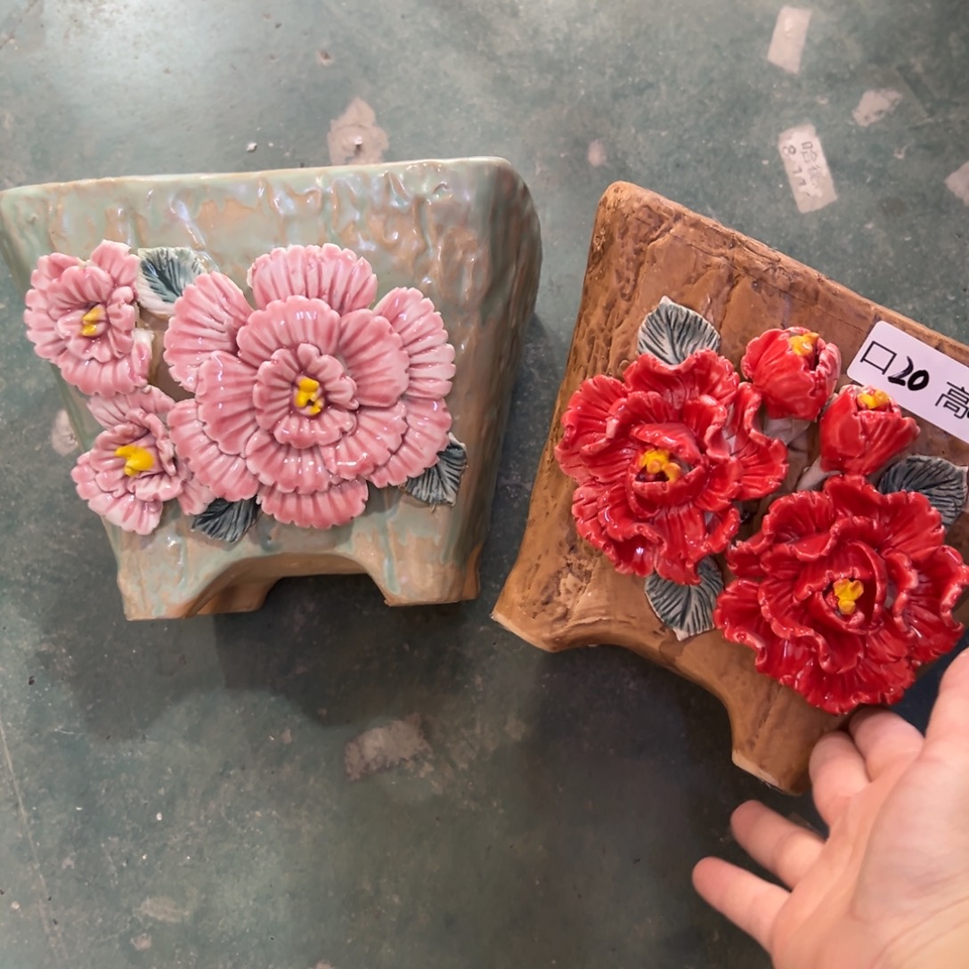 花盆拍满20元发货，退款拉黑