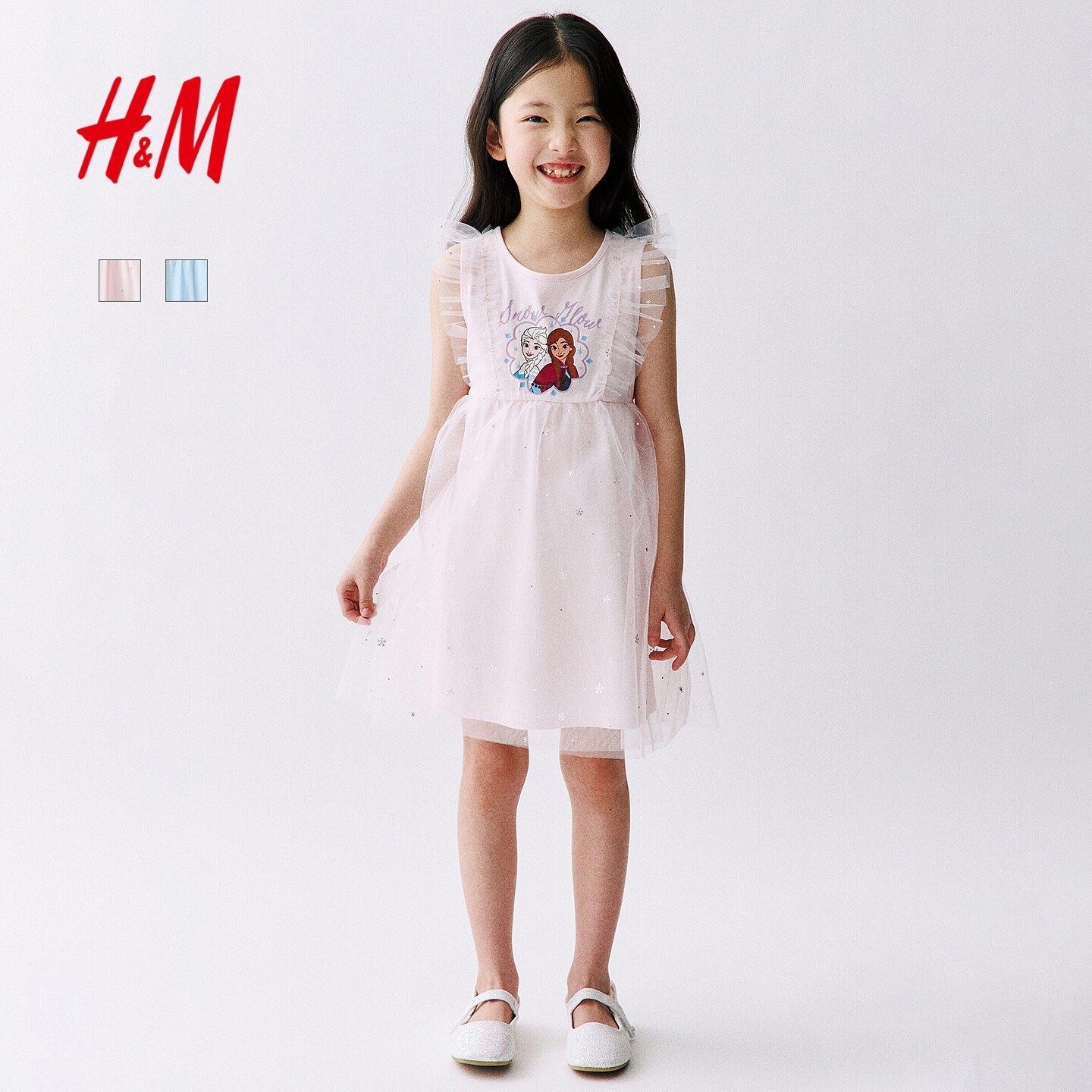 【冰雪奇缘】HM童装儿童女童裙子夏季薄纱裙摆洋气公主裙1334768