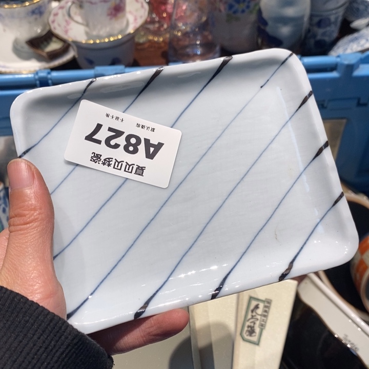 小***桃哈哈哈哈哈哈哈哈
