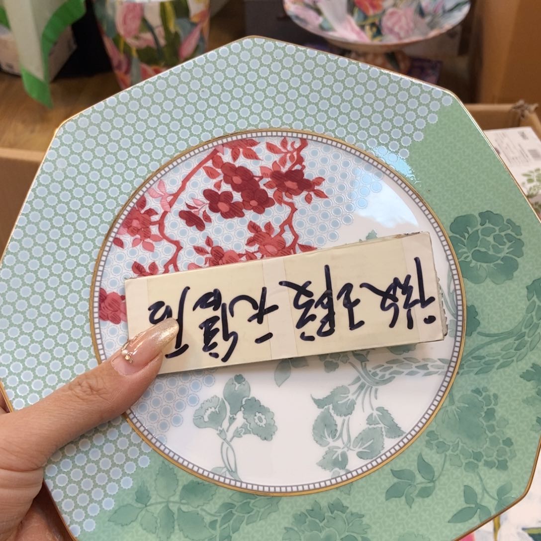 瓷片两单包邮…………………………