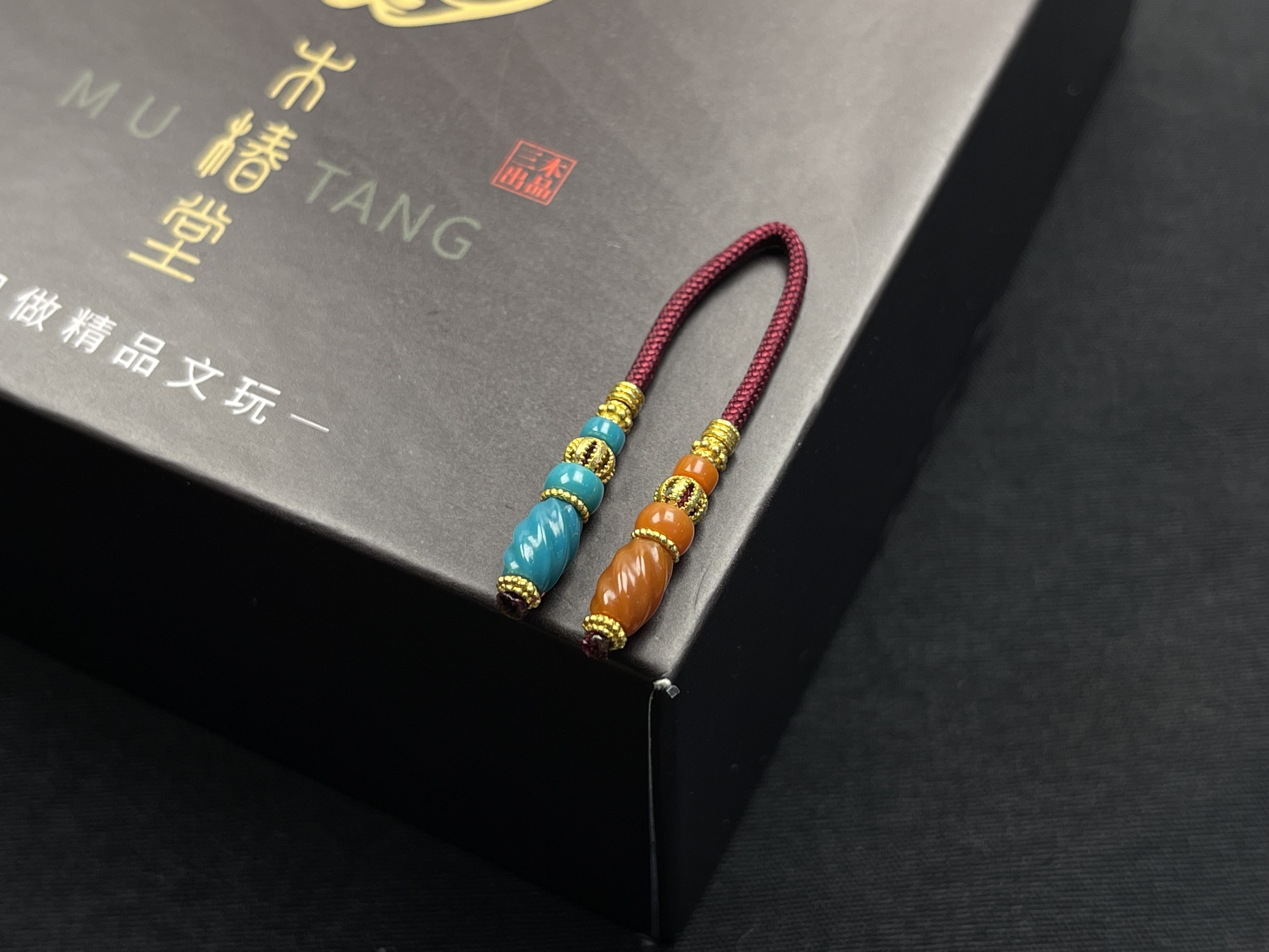 原矿绿松石扭旋弟子珠➕瓦西南红➕18k 全品无暇 高瓷不反