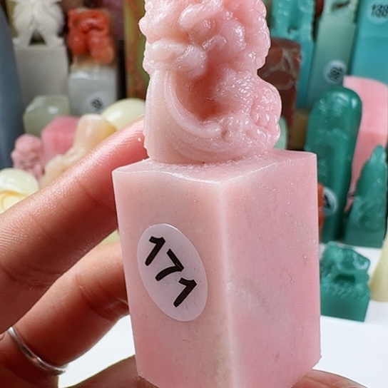 寿山石印石印石章料…..