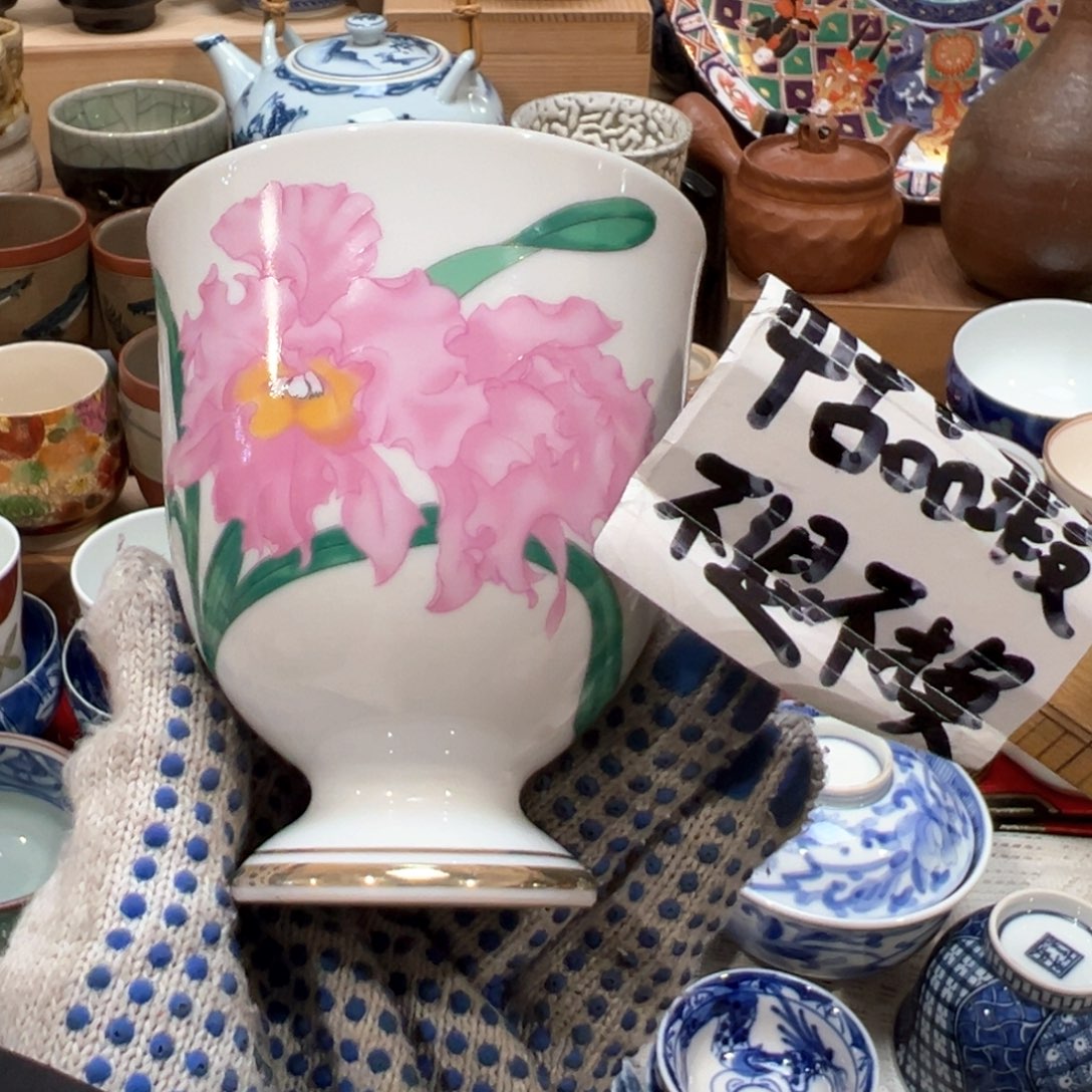 紫砂茶案感谢您对