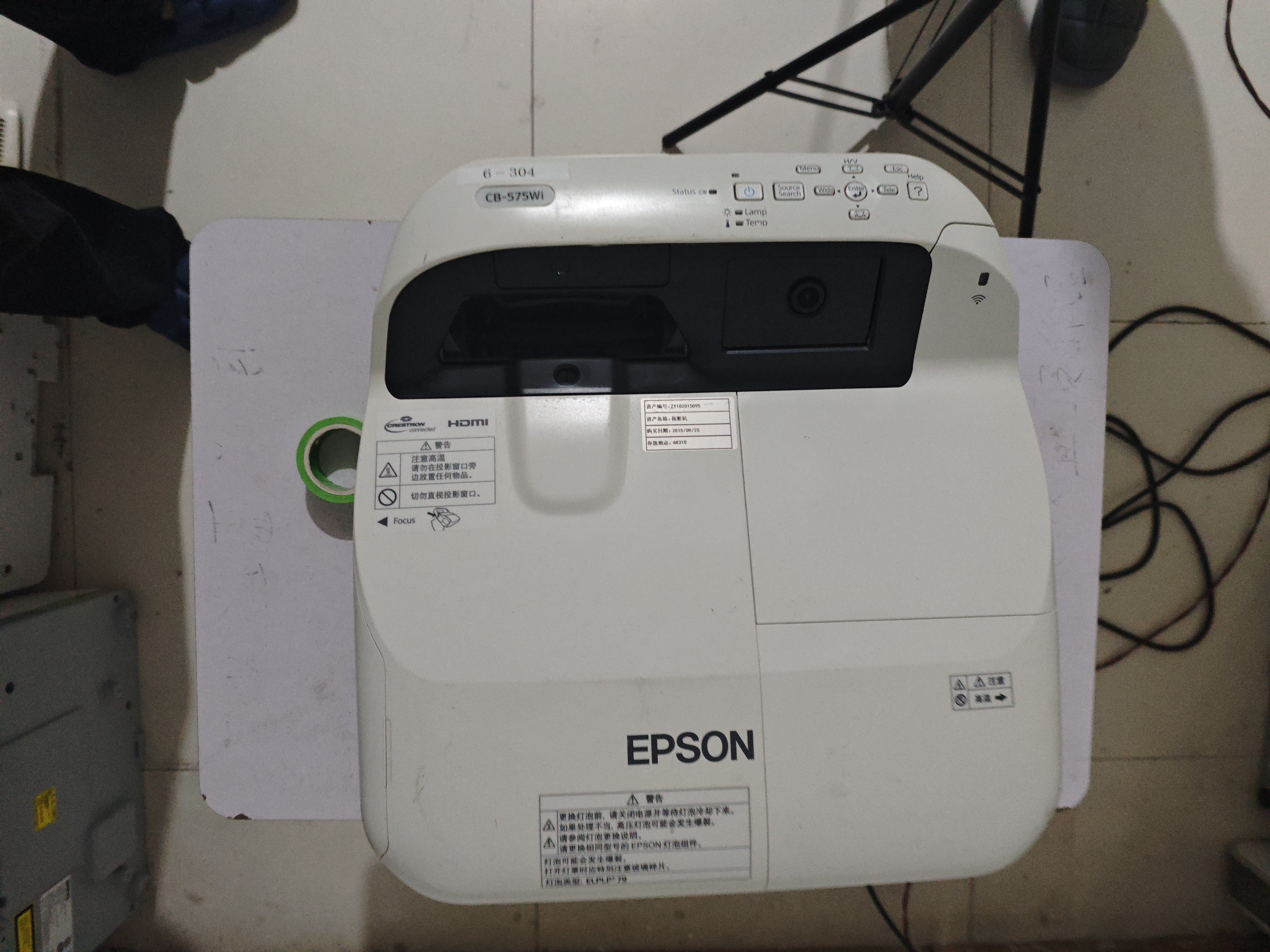 9新 Epson/爱普生 二手爱普生投影仪运费自理