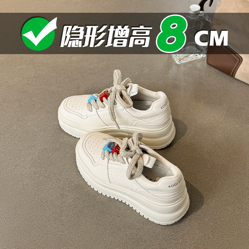 内增高9CM春季新款运动板鞋百搭厚底小白鞋真皮鞋子女KM-L2918-3