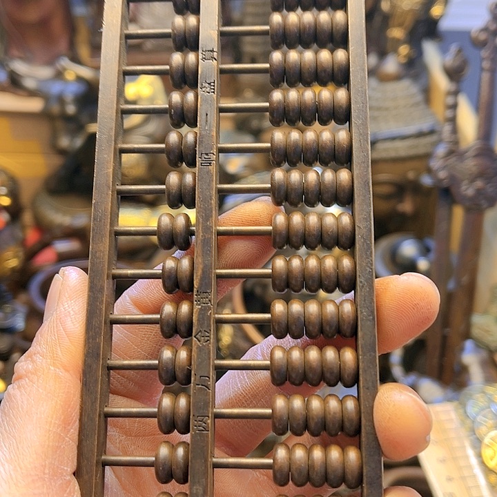 铜666666666666666666