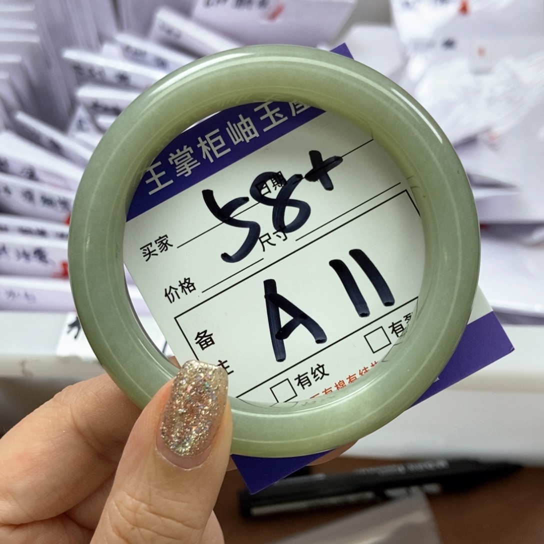 和田玉手镯手镯未镶嵌