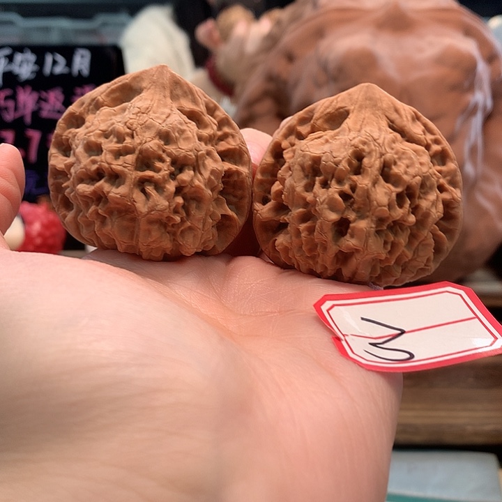 桃核吊坠52尺官帽