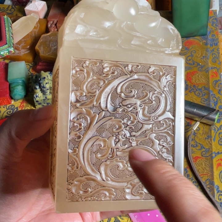 寿山石印石寿山石