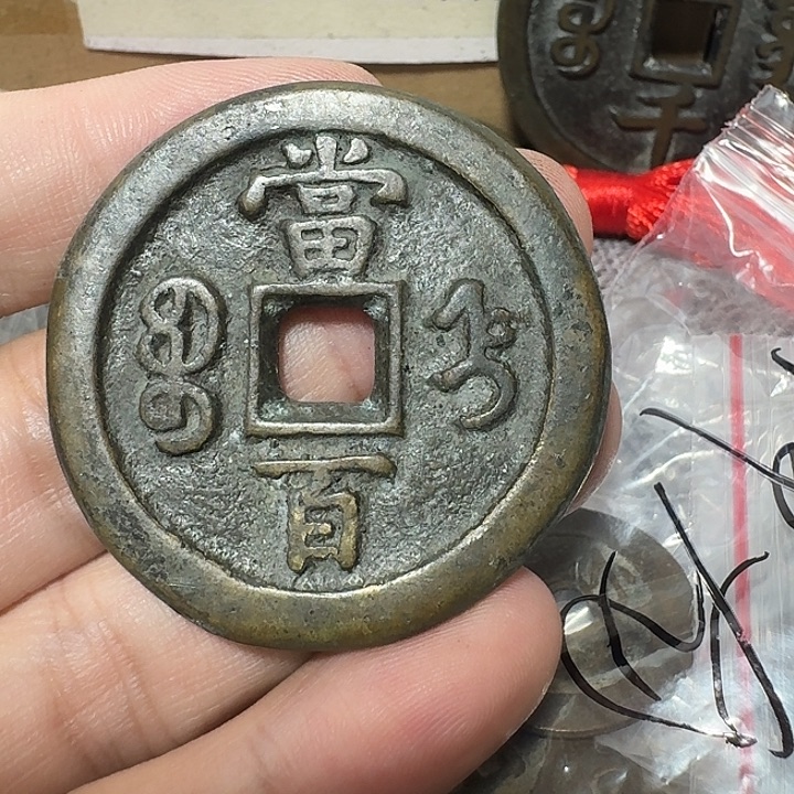 艺***馆铜现代工艺品花钱