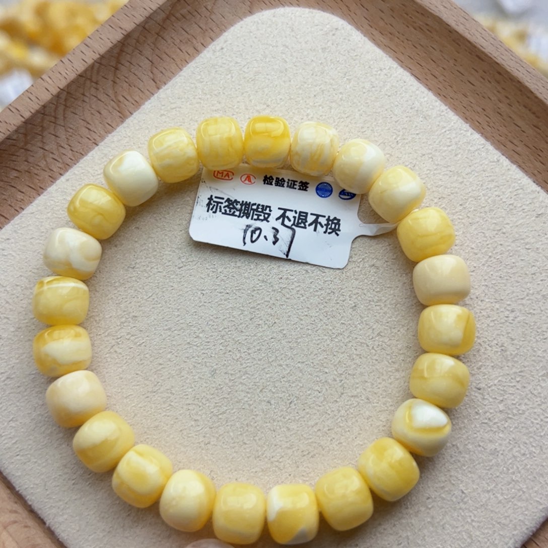 琥珀手链未镶嵌σ****╇10.37克