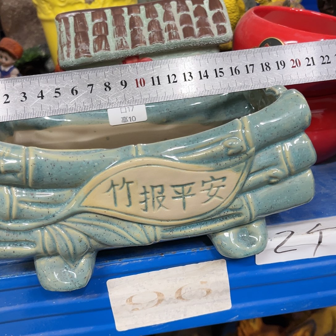 陶瓷陶瓷花盆特价上新