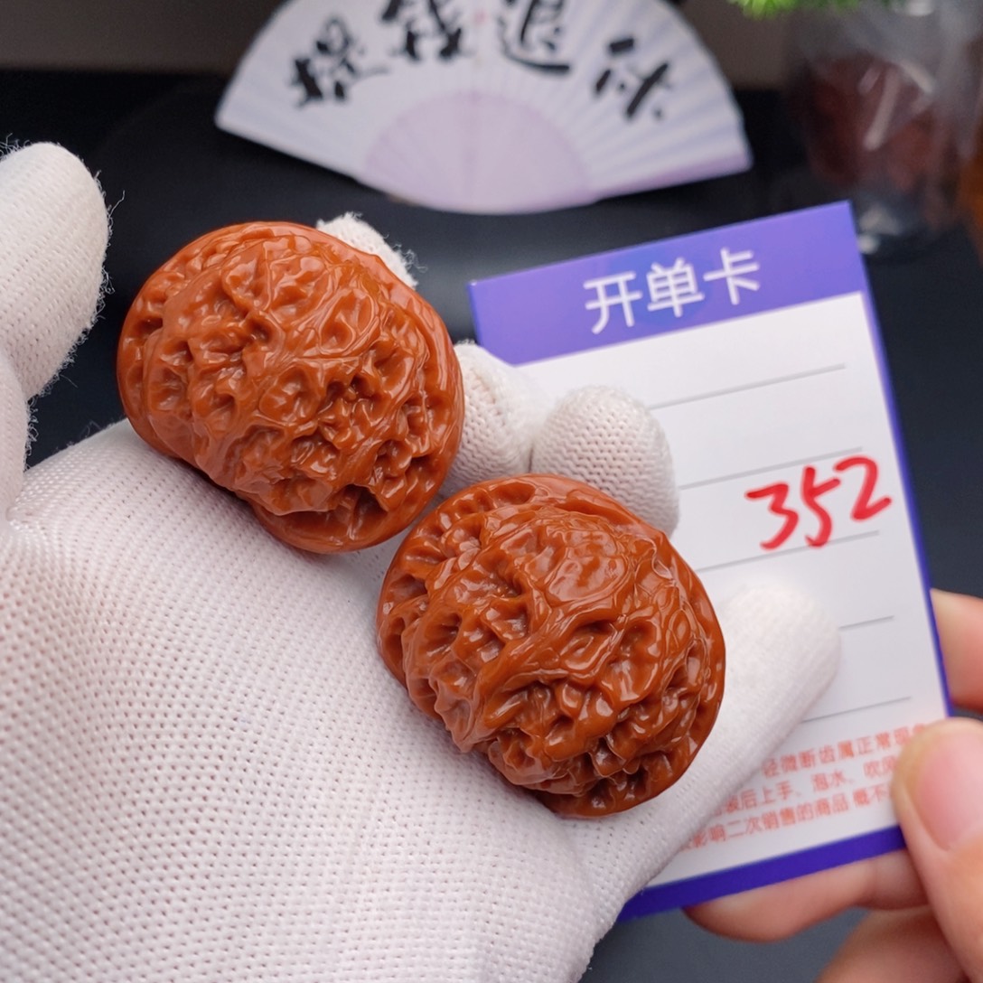 把件文玩核桃40宫灯352