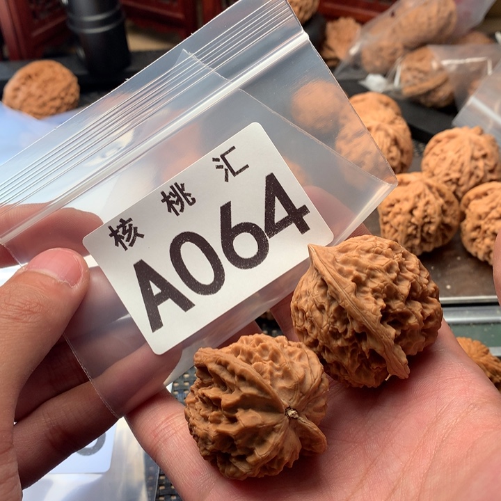 文玩核桃吊坠观音肚