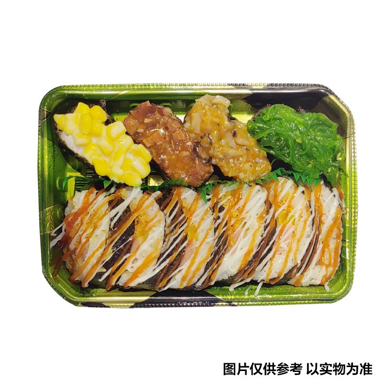 自制缤纷拼盘一/份寿司