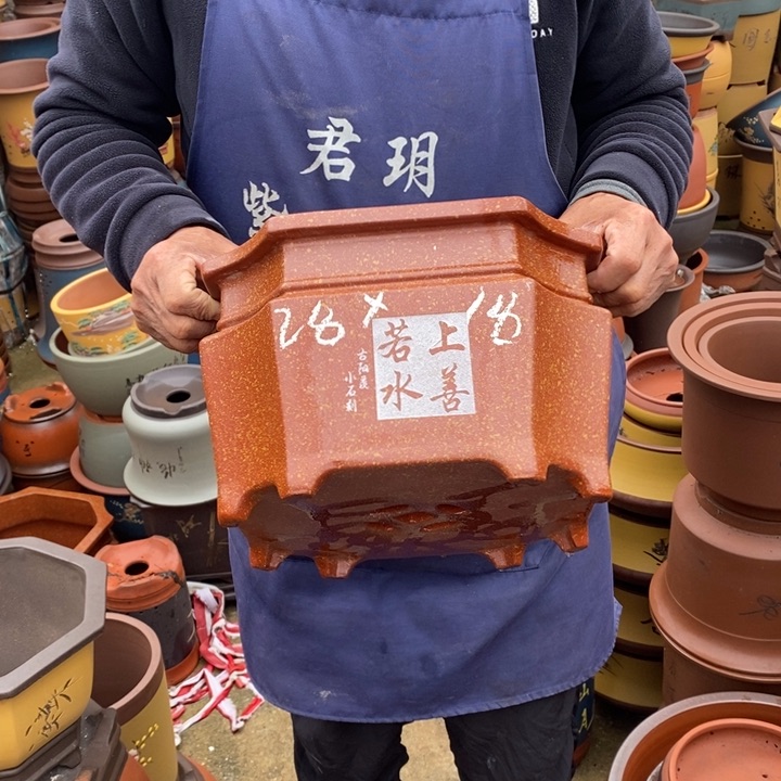 紫砂艺术紫砂艺术