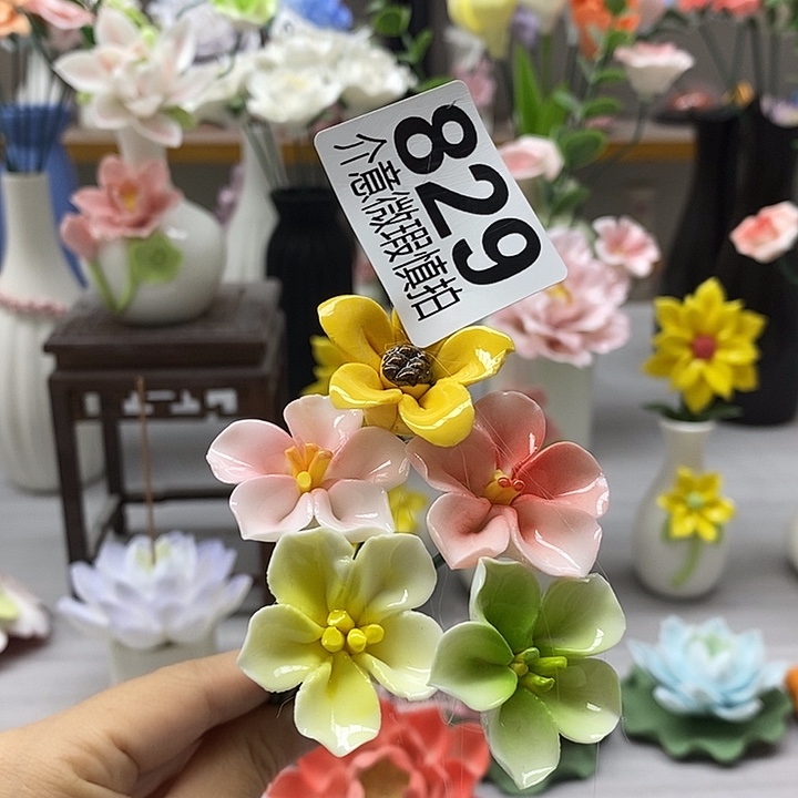 陶瓷陶瓷材料微瑕