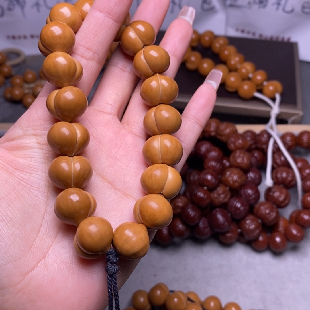 手串文玩核桃光面屁桃