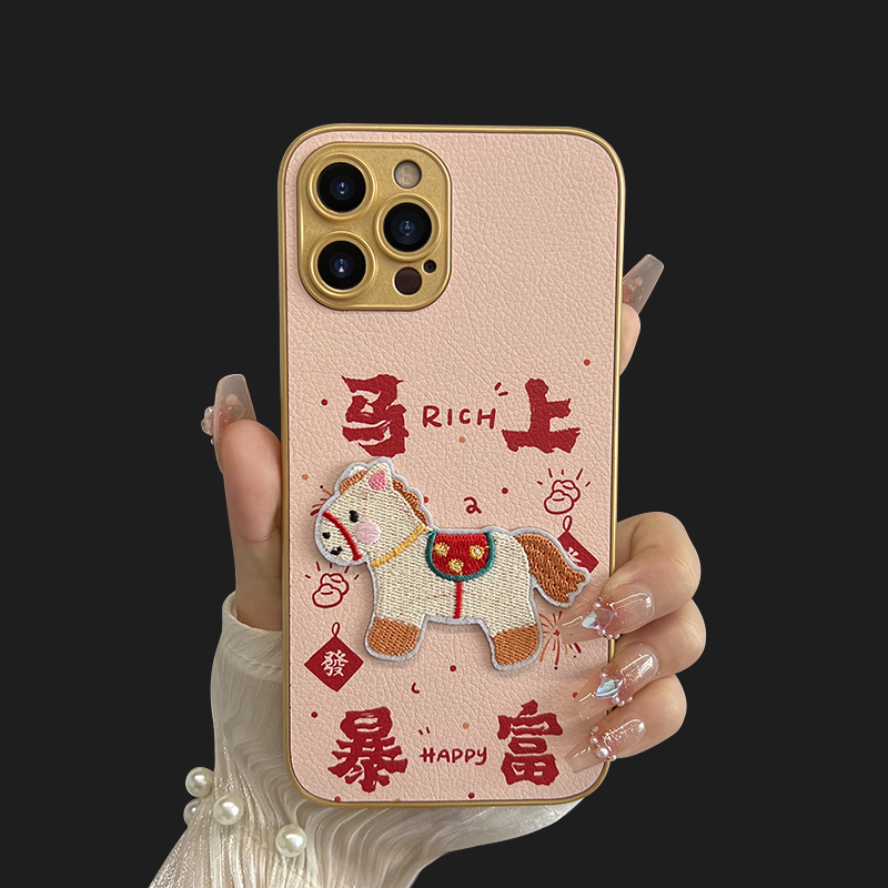 【苹果/华为/荣耀/OPPO/vivo小米】烟花马上暴富液态小羊皮手机壳