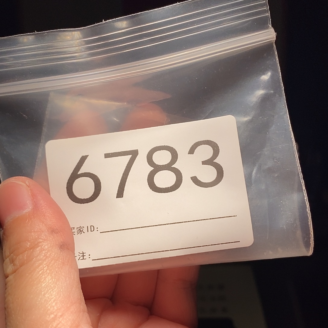 文玩核桃吊坠文玩核桃把件