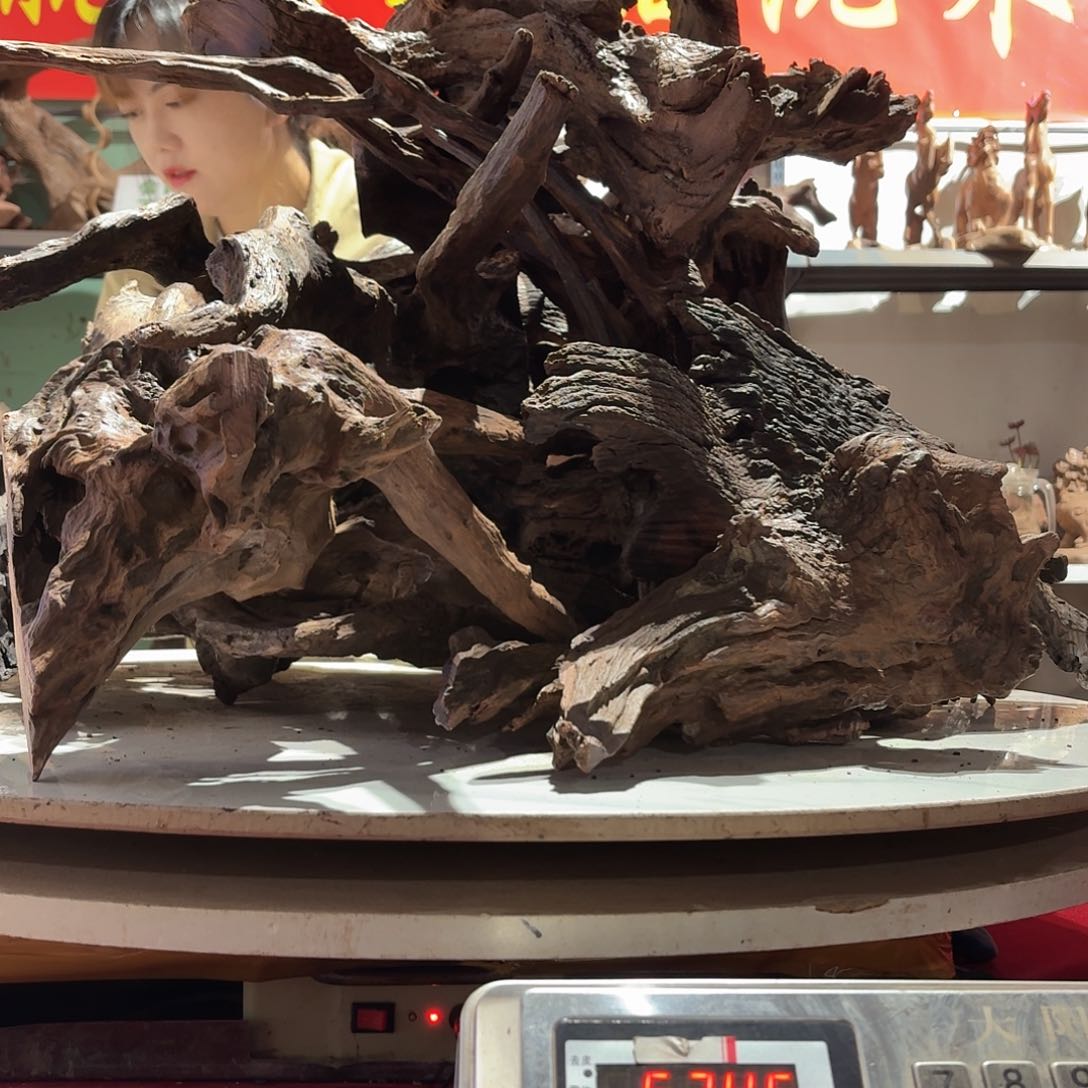 鑫品沉木不包损不包邮新**16238打包