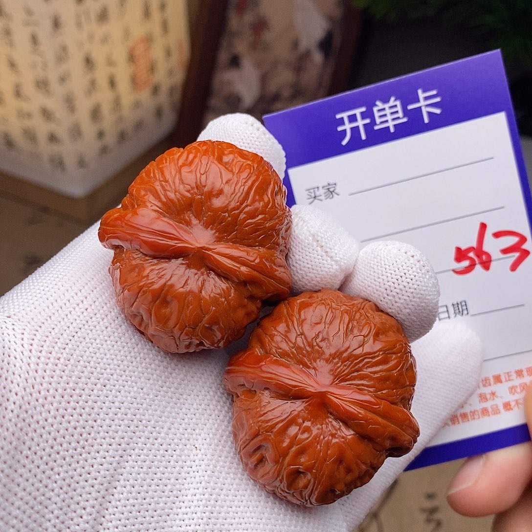 把件文玩核桃40元宝563