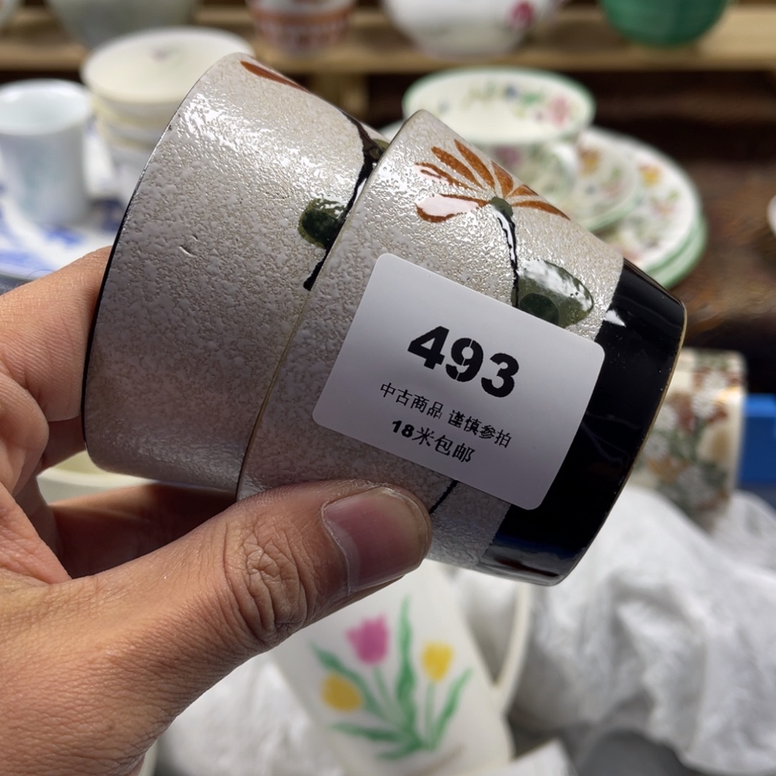 玄***一瓷片Aaaaaaaaaaaa493