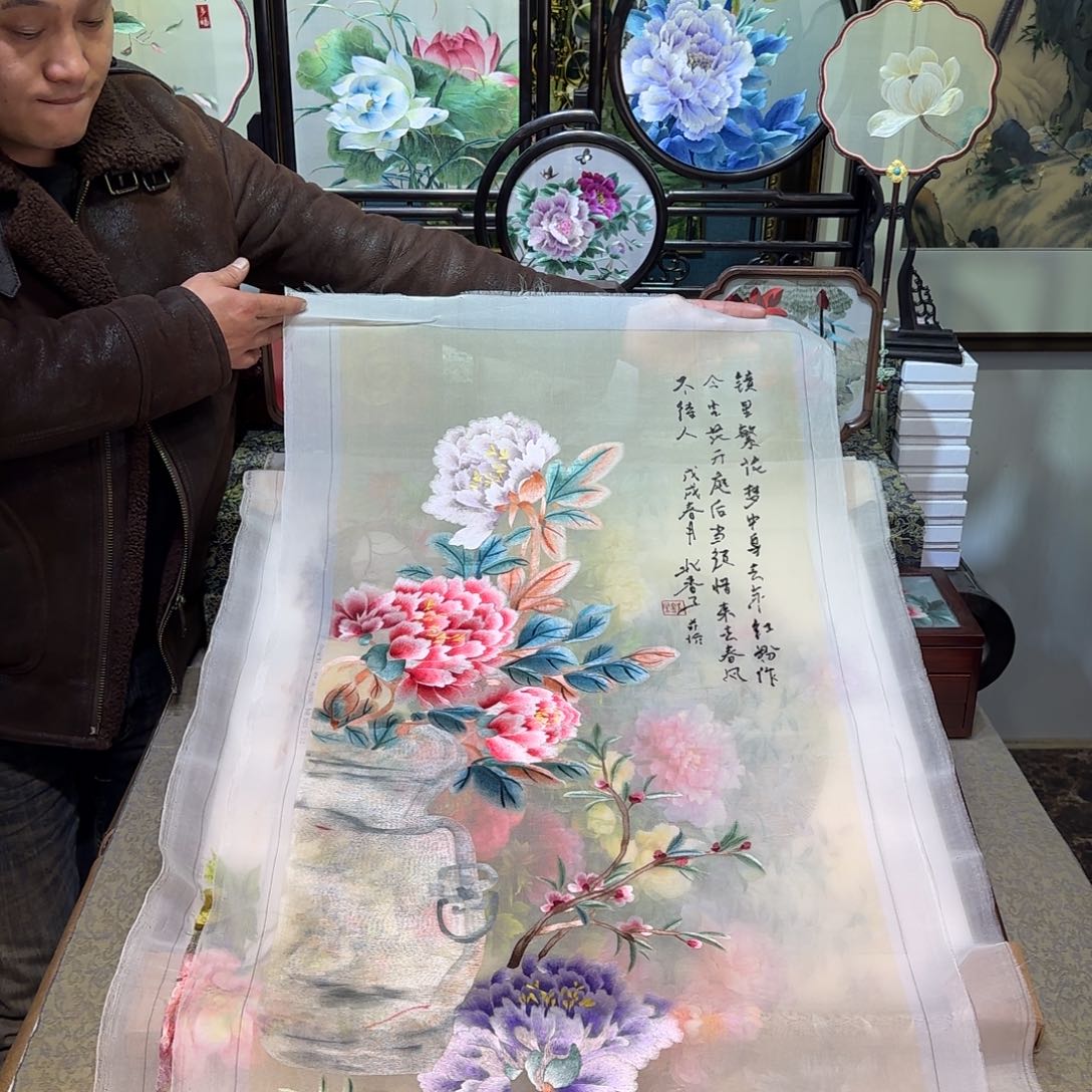 刺绣刺绣工艺精湛