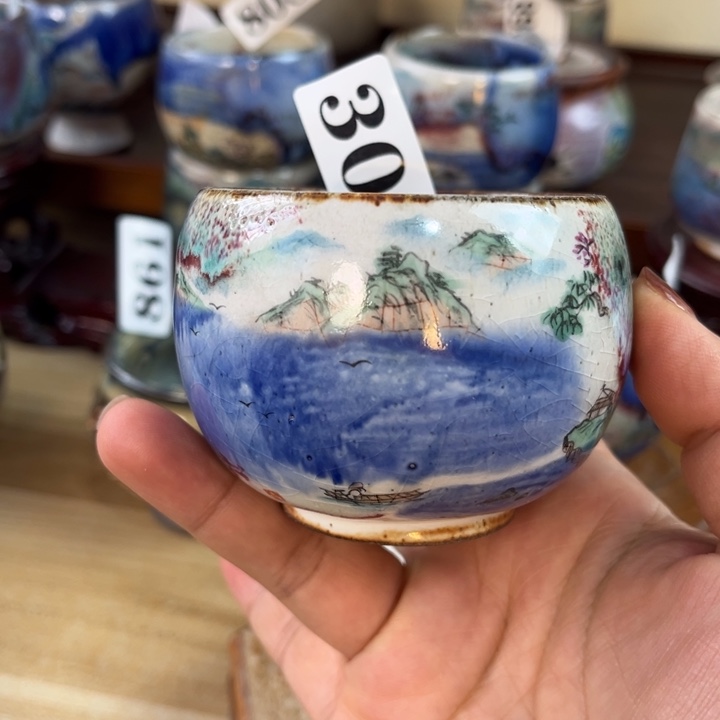 全手工柴烧志野手绘山水300