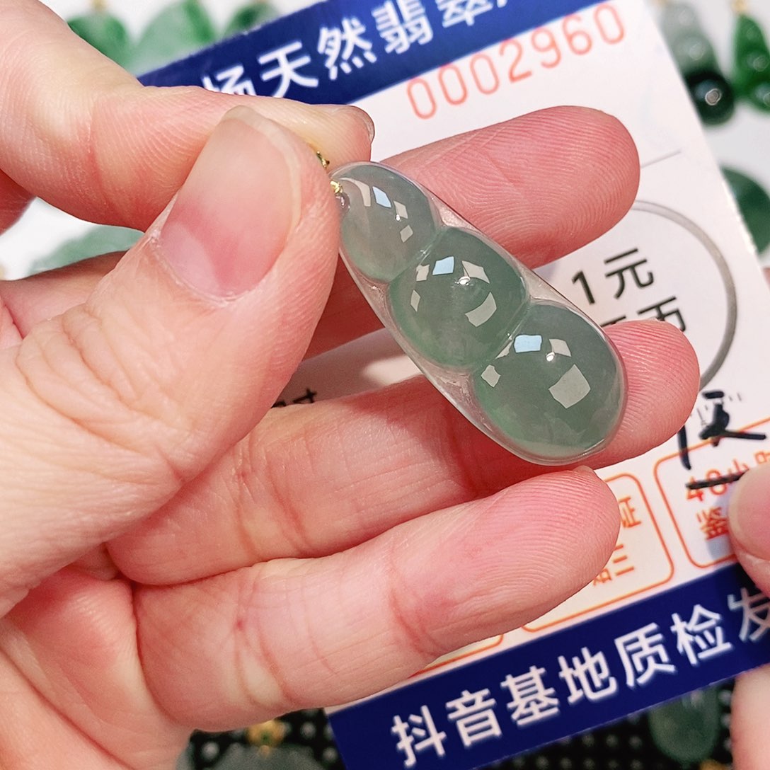 翡翠颈饰18K金镶嵌壳*吊坠