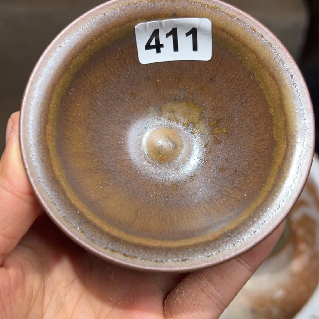 茶盏焦源龙窑，开年大吉411