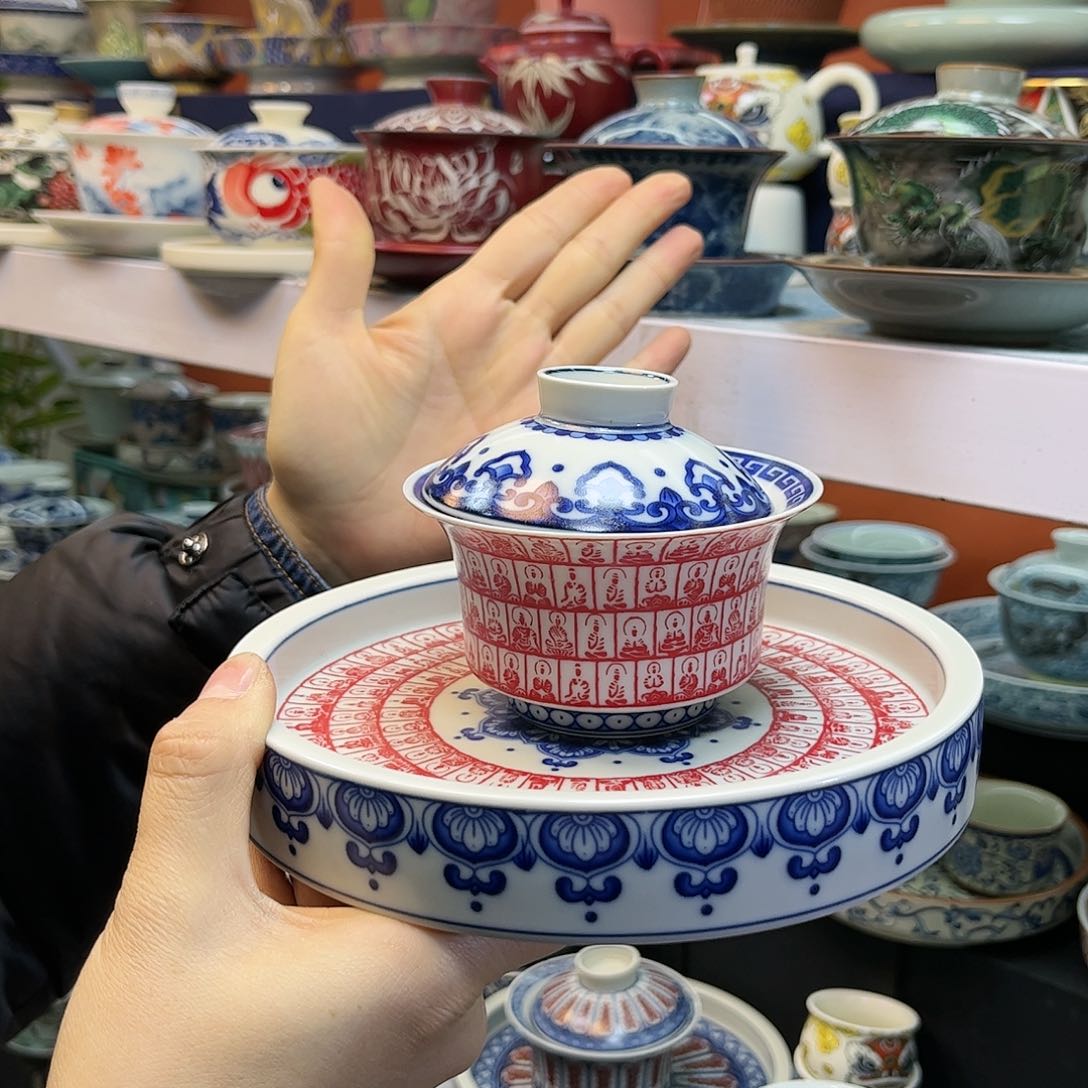 盖碗健健康康快快乐乐