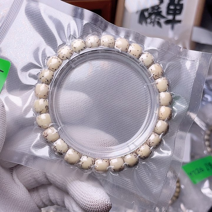 星月菩提手串Y212 星月哈哈哈9