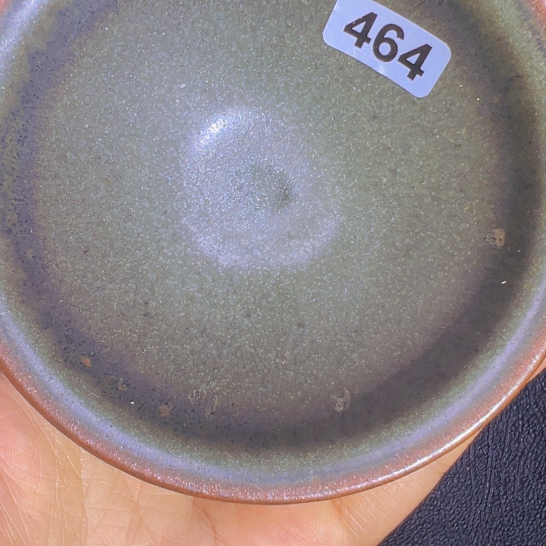 茶盏焦源龙窑，不忘初心464