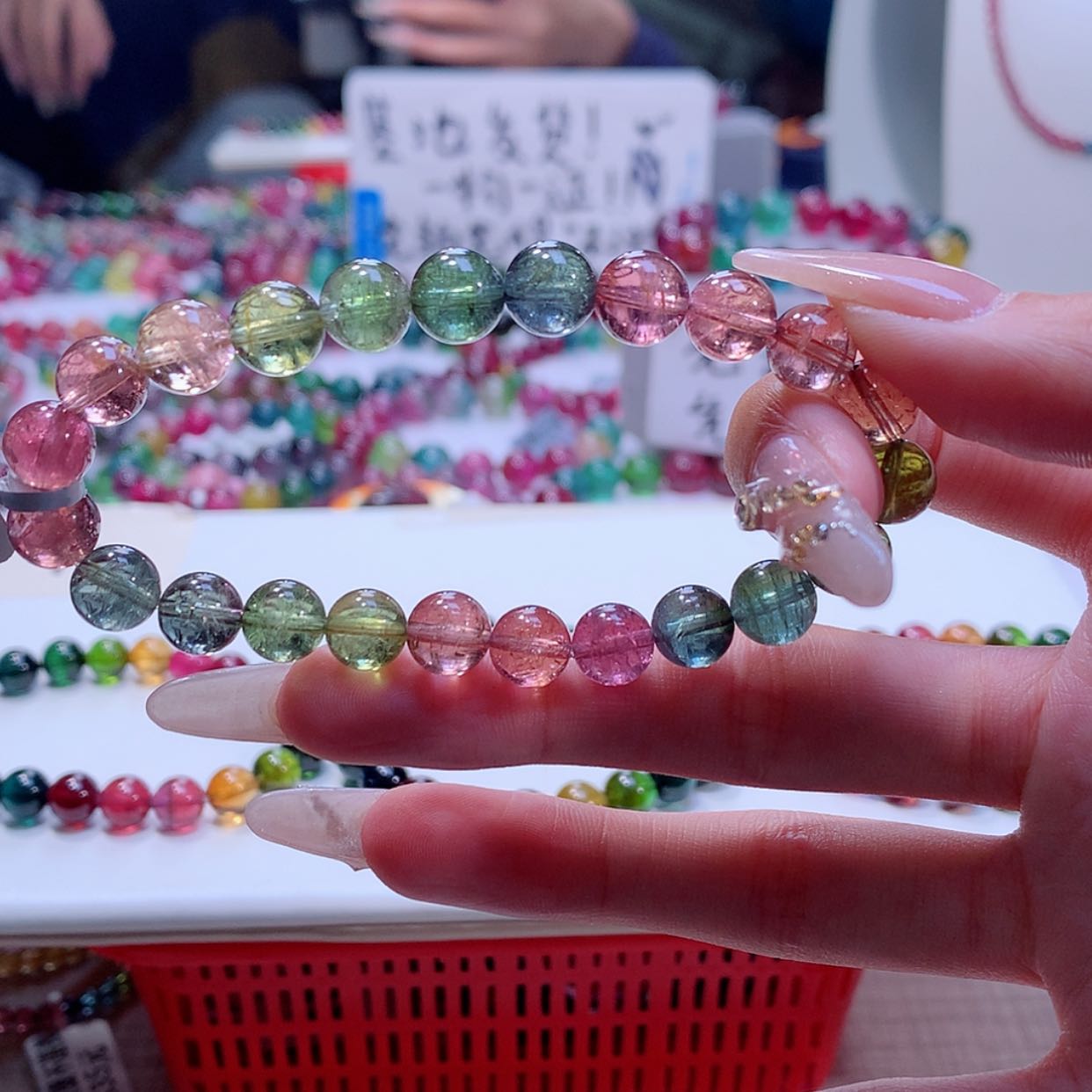 【闪购商品】碧玺手链未镶嵌碧玺