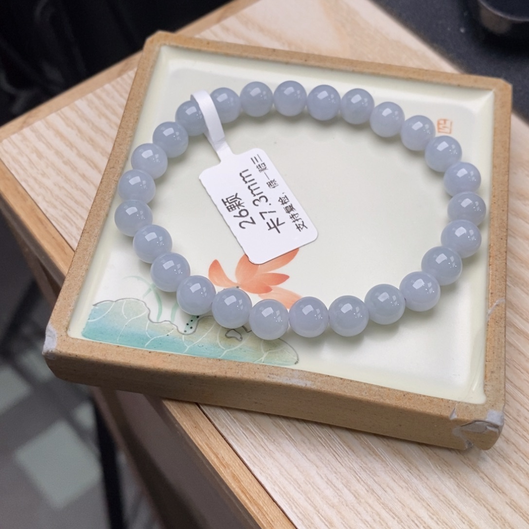 翡翠手链未镶嵌手串d268