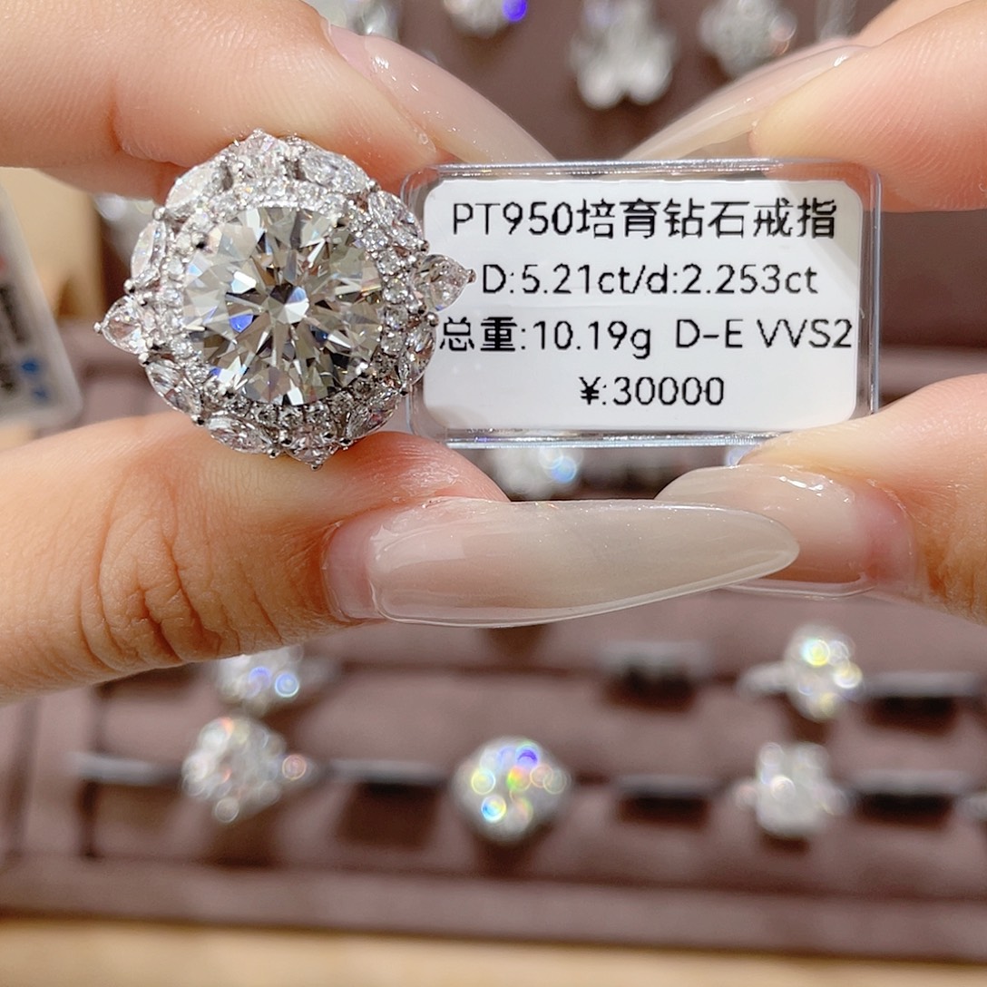 实验室培育钻石铂Pt950镶嵌