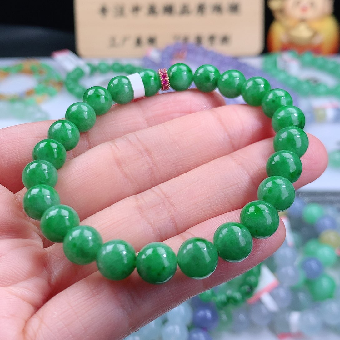 翡翠手链未镶嵌蔷**陌卡7.7mm