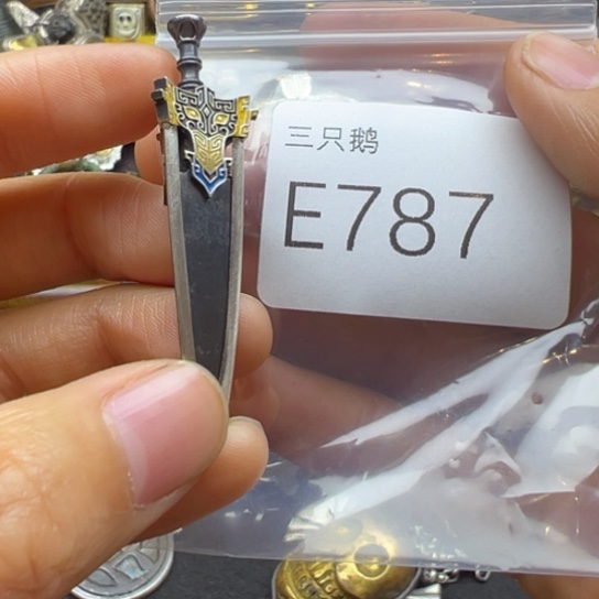 菩提根/象牙果吊坠