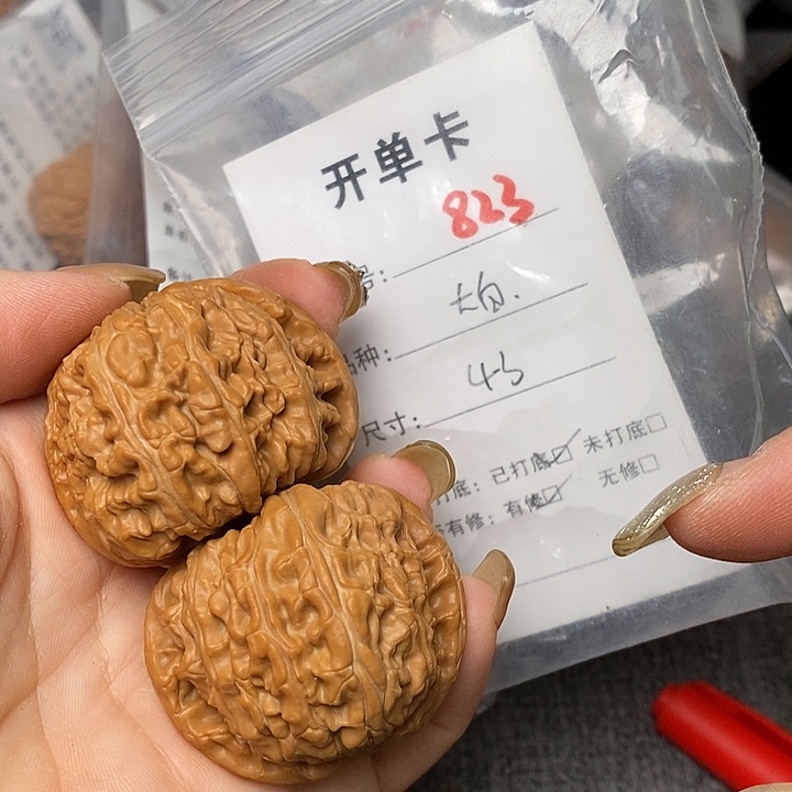 文玩核桃把件823哈哈哈